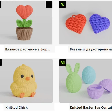 Вязаные фигурки к праздникам